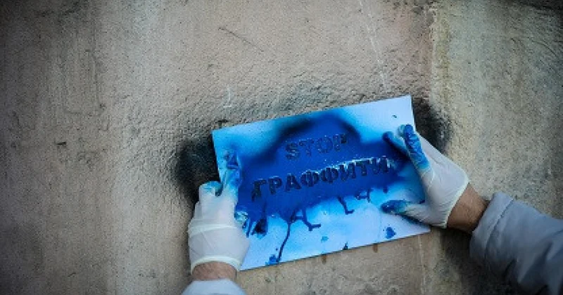 Қосшыда есірткі жарнамасымен айналысқан жастар әшкере болды