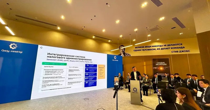 В Минфине будут знать о казахстанцах всё: про недвижимость, перелёты, ставки, зарубежные доходы