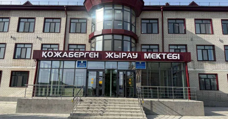 Жамбылский район становится динамично развивающейся территорией