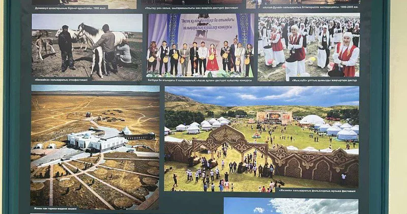 Экспонат из Книги Гиннесса