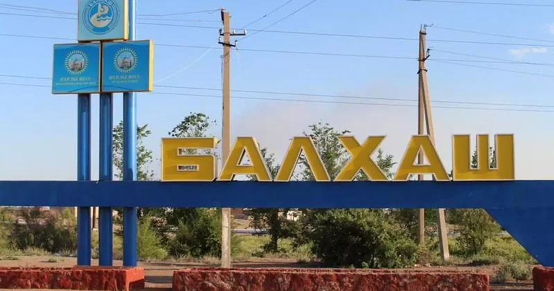 Биыл жазда Астанадан Балқашқа тікелей рейс іске қосылады