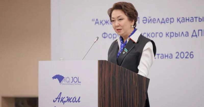 Ақ жол арулары әйелдер қанаты құрылды