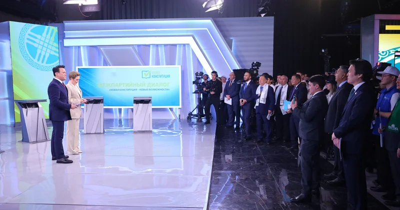 Жаңа Конституция жобасын талдауға арналған Жаңа Конституция жаңа мүмкіндіктер атты партияаралық дебат аяқталды