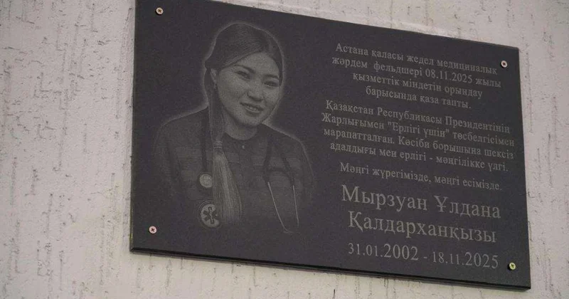 Быть готовым помочь ближнему