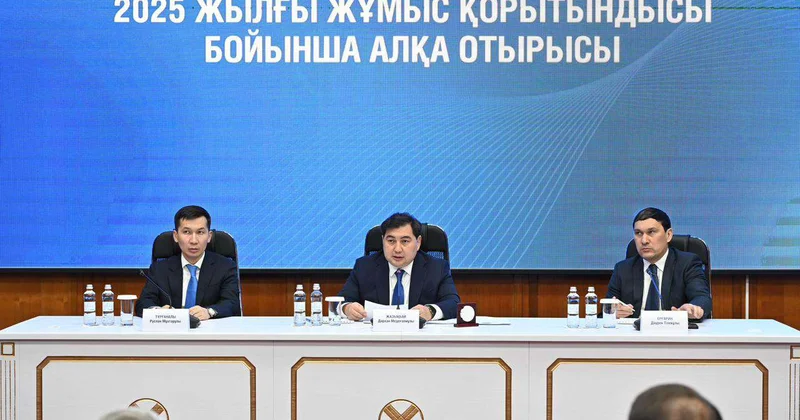 Рассчитывать на конкретный результат