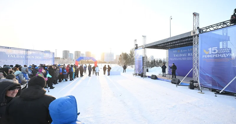 В Астане прошел забег Taldau Run в поддержку референдума по новой Конституции