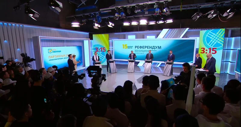 Жаңа Конституция жаңа мүмкіндіктер атты партияаралық дебаты тікелей эфирде өтіп жатыр