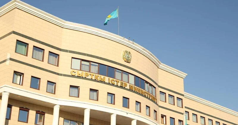 МИД Казахстана рекомендует казахстанцам временно воздержаться от поездок в Иран