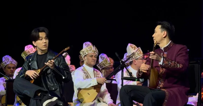 Күй күмбірлеген кеш