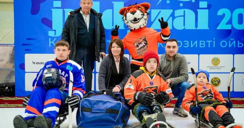 Жулдызай подарит удачу