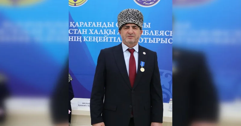 Будущее страны в единстве