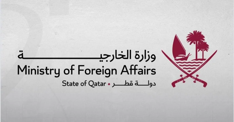 Қатар өз аумағына жасалған соққыларды айыптады