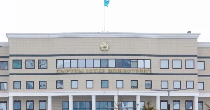 Казахстан опубликовал номера горячих линий из за эскалации на Ближнем Востоке