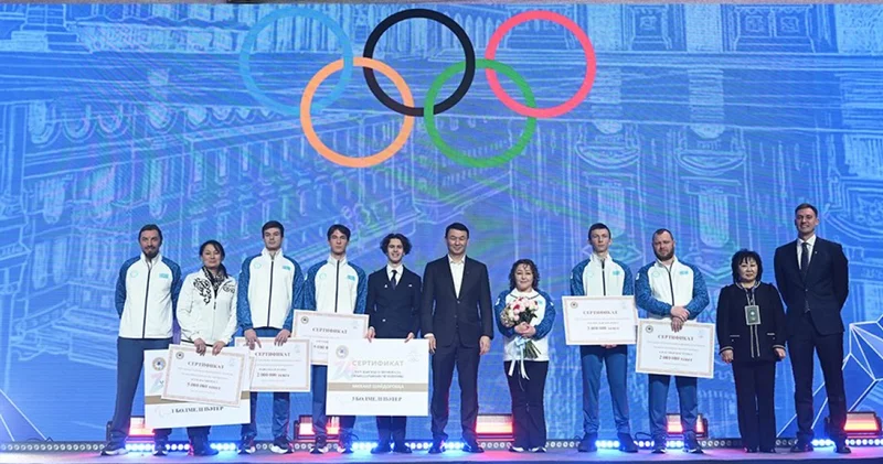 Алматыда Олимпиада чемпионы мен қатысушыларына арналған салтанатты іс шара өтті