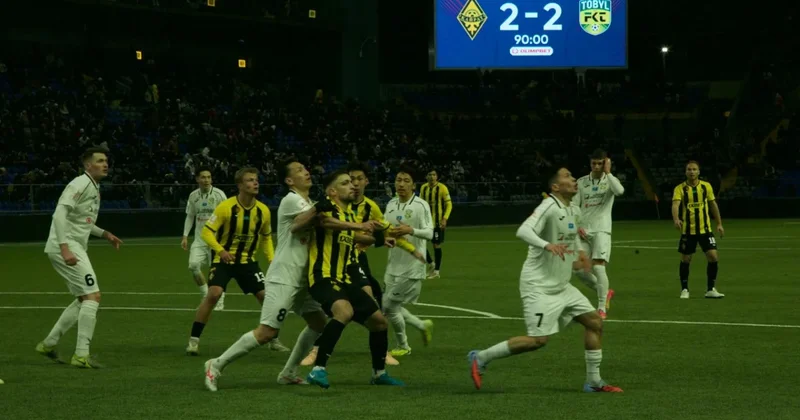 Прайм эра Кайрата закончилась: Суперкубок забрали костанайцы