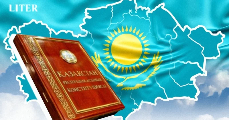 В Астане пройдут дебаты о новой Конституции: где смотреть прямой эфир