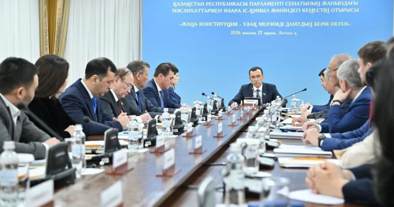 Жаңа Конституция ережелерін талқылады