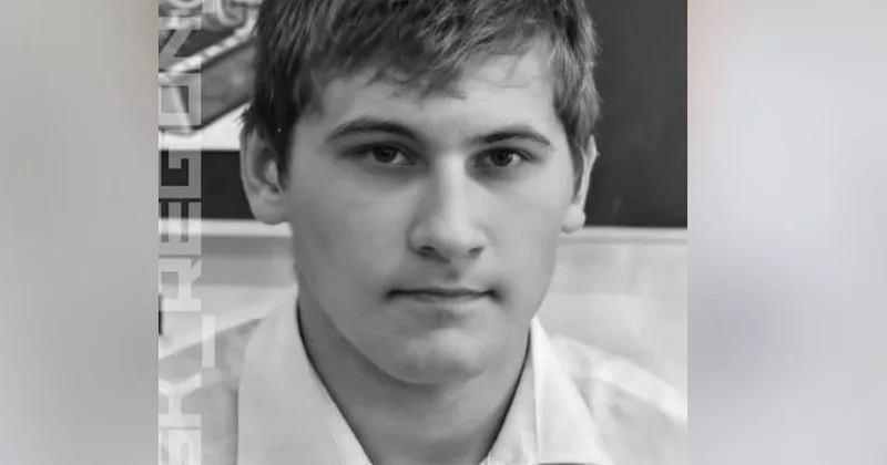 Қостанайда жоғалған студент өлі күйде табылды