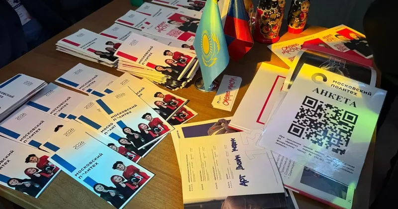 Астанада Ресей оқу орындарының көрмесі өтіп жатыр