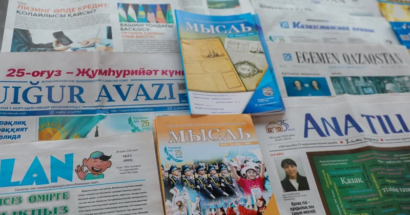 Газет журнал тасымалын субсидиялау құзыреті Мәдениет министрлігіне берілмейді Бектенов