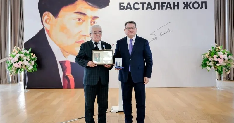 Бес жыл күткен ғасырлық той