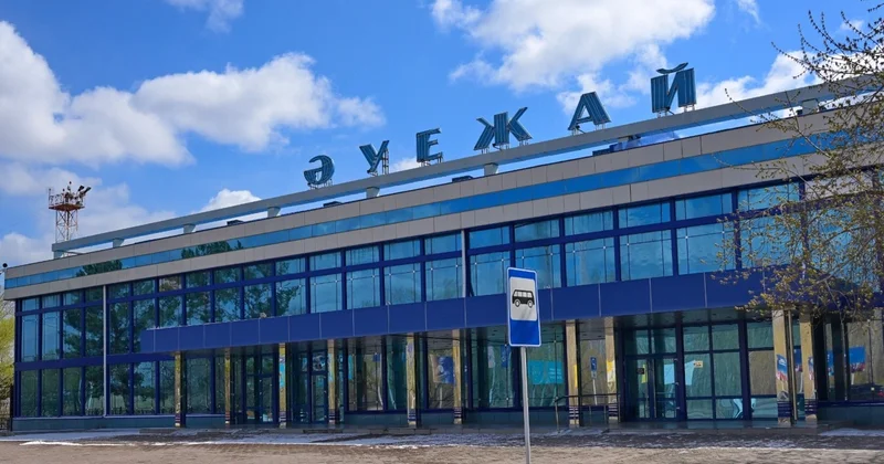 Павлодарда жаңартылып жатқан әуежай қашан ашылады