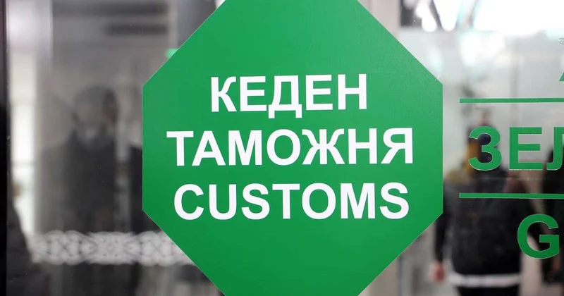 Время прохождения границы в Казахстане сократится до 30 минут