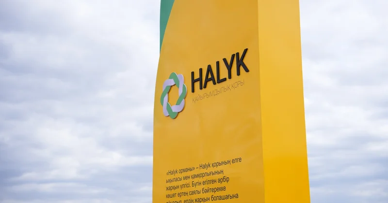 Қазақстанда Halyk орманы жобасы аясында миллионыншы көшет егілді