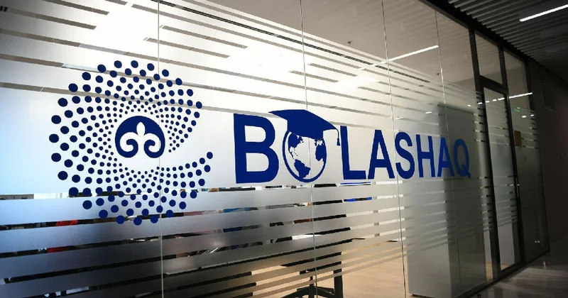 Дольче вита за госсчет