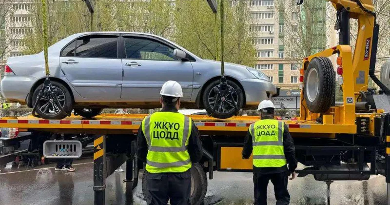 Эвакуация автомобилей нарушителей в Астане стала платной