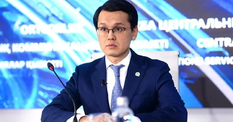 Елде жаңа суперкомпьютер іске қосылуы мүмкін