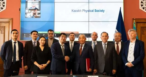 Человек, опередивший время