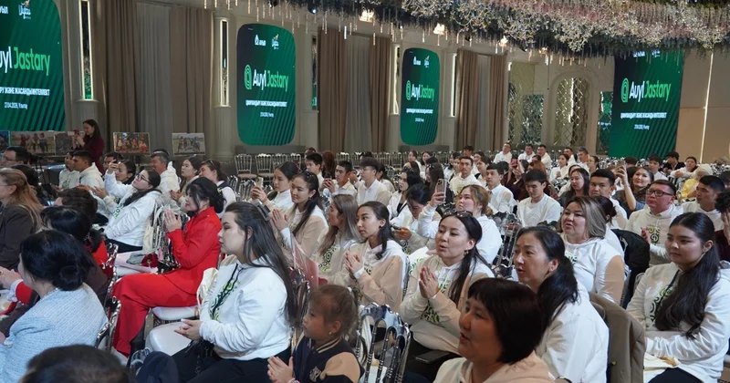 Цифрландыру және жасанды интеллект : Жезқазғанда жастар форумы өтті