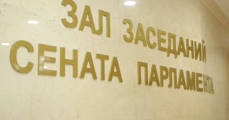 Депутаты рассмотрят закон о госслужбе