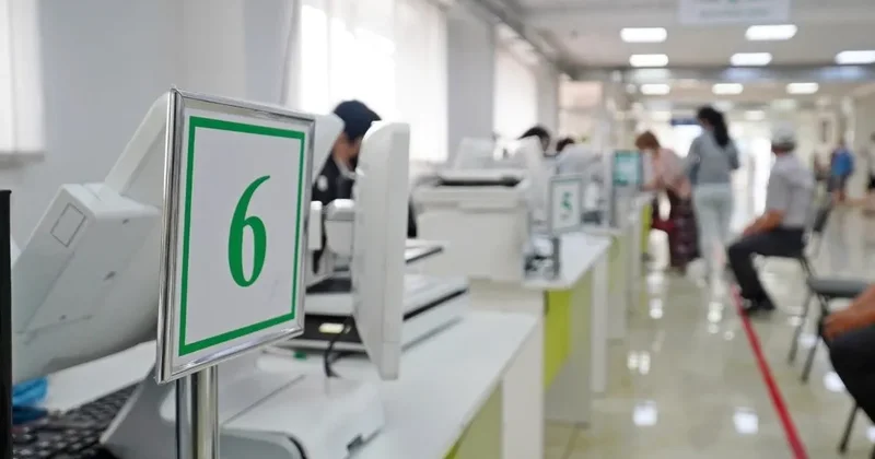 Министрлік: ХҚКО жүйесі цифрландыруға байланысты өзгереді