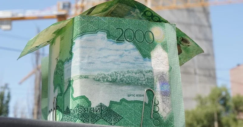 Цены снизились на вторичное жилье в Казахстане, заявили аналитики