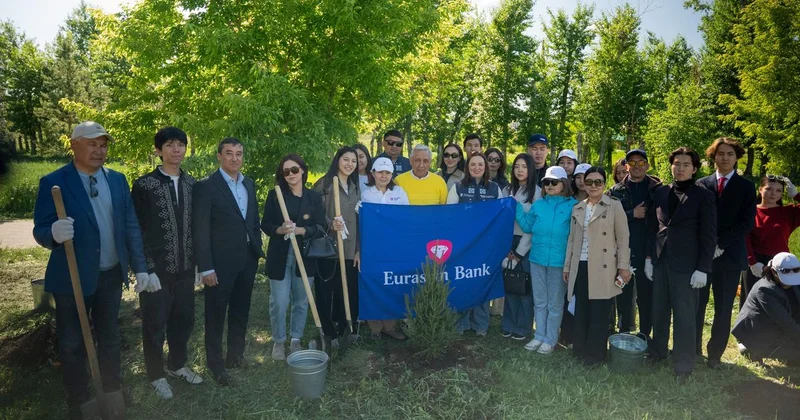 Евразийский банк поддержал создание нового общественного пространства NU Park