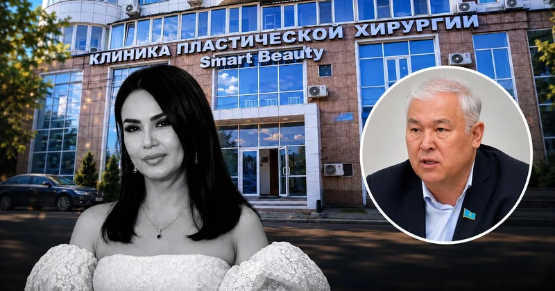 Сәуле Базарханның өлімі: Депутат косметологиялық клиникаларды жаппай тексеруді талап етті