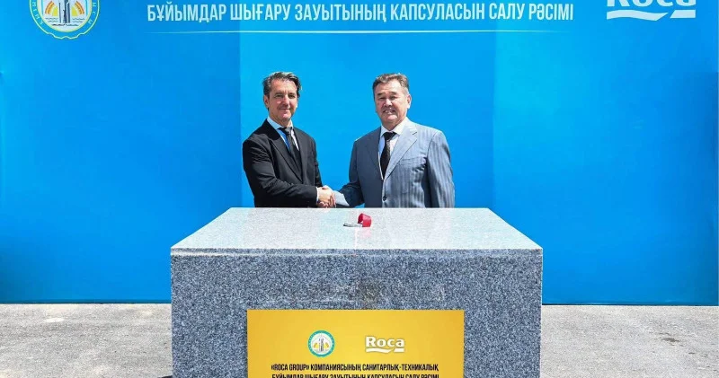 Қызылордада испандық “Roca Group“ зауытының іргетасы қаланды