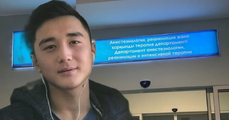 Срочник вернулся инвалидом: семья Ербаяна Мухтара заявила, что его состояние ухудшилось