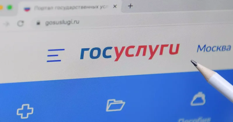 Ресейге визасыз кіретіндер 1 шілдеден бастап RuID пайдалануы керек