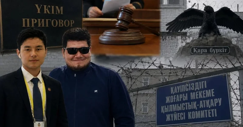 Убийц Яны Легкодимовой доставили в Чёрный беркут отбывать пожизненный срок ‒ СМИ