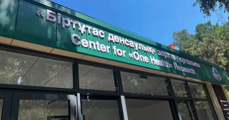 Казахстан и Китай открыли международную ветеринарную лабораторию