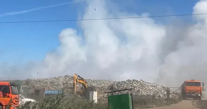Оралдың бір бөлігін қою түтін басты: қалада төтенше жағдай режимі енгізілді