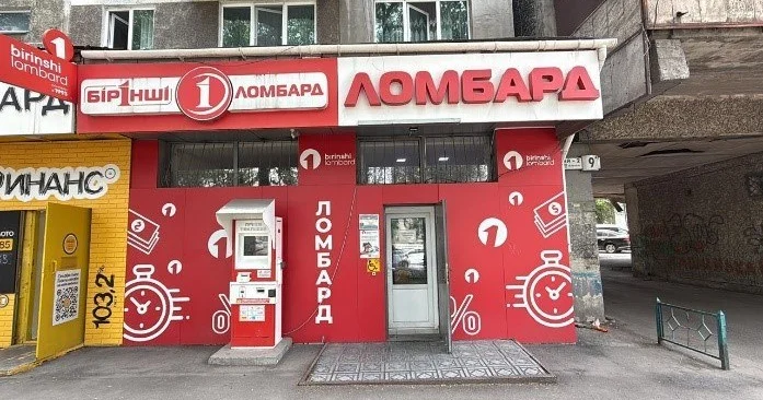 Алматыда заңсыз орналастырылған 1 500 ге жуық маңдайша алынып тасталды