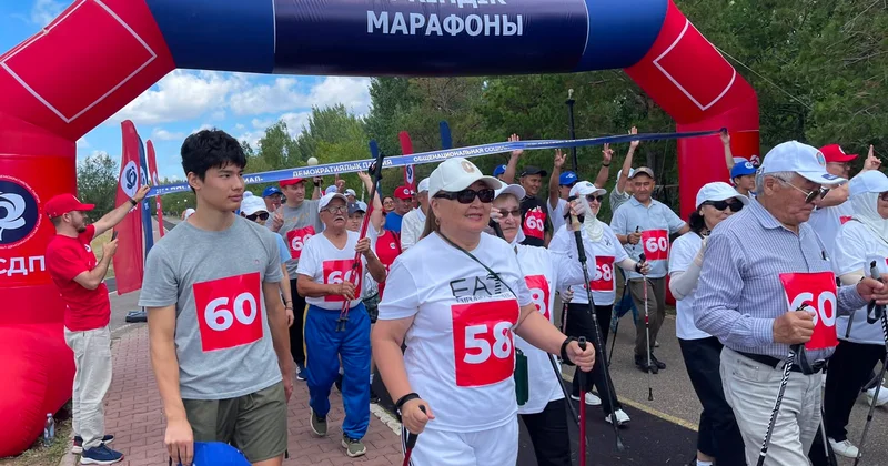 Әлеуметтік акцияға айналған марафон
