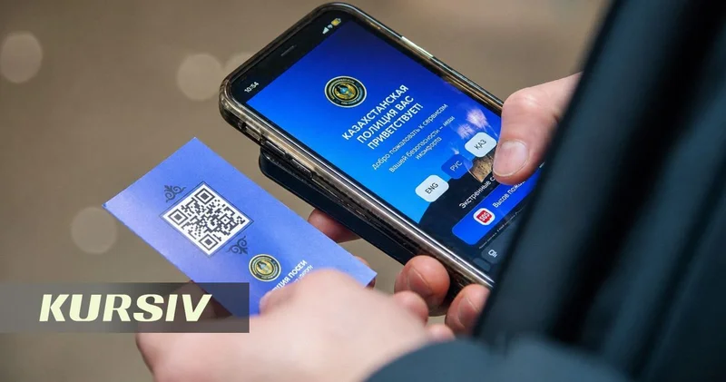 Иностранцев обеспечили сотнями тысяч карточек с QR кодом