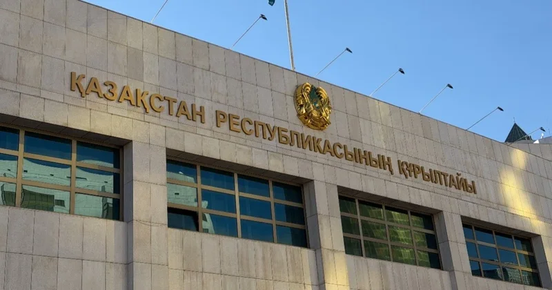 Новый однопалатный парламент официально начал работу в Казахстане