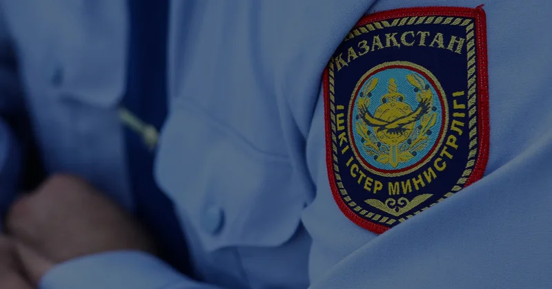Полиция қызметкерлері жетонының үлгісі бекітілді