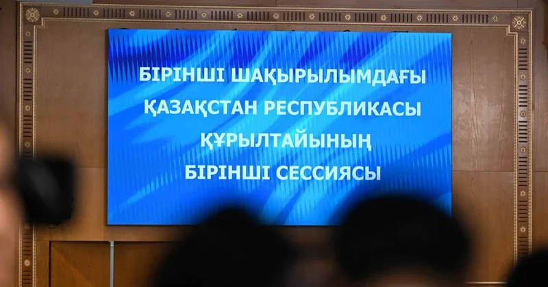 Не время пустых обещаний, лживых речей и популистских лозунгов . Токаев обратился к депутатам